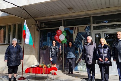 Започна новата учебна година в българските училища в Москва 